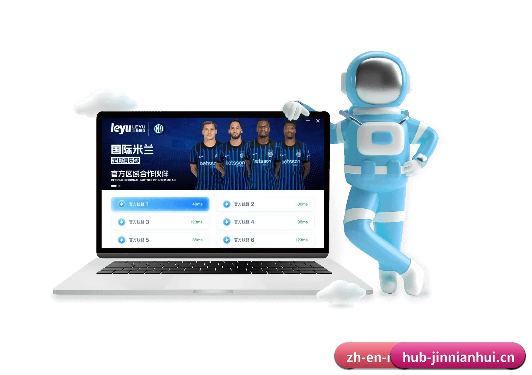 金年会 APP